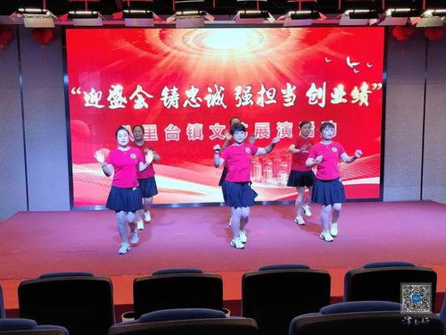 百年再出发 建功新时代 津南区组织开展系列主题活动庆祝中国共产党成立101周年